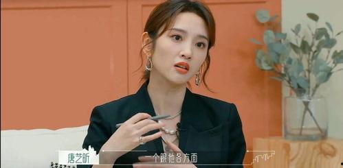 導(dǎo)演八卦吃瓜娛樂(lè)直播在線觀看,八卦吃瓜娛樂(lè)直播，獨(dú)家揭秘！