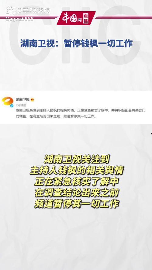 吃瓜娛樂收益怎么樣啊,輕松賺錢的時(shí)尚新途徑
