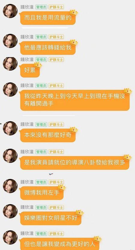 吃瓜娛樂收益怎么樣啊,輕松賺錢的時(shí)尚新途徑
