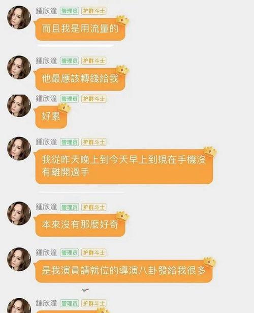 吃瓜娛樂收益怎么樣啊,輕松賺錢的時(shí)尚新途徑