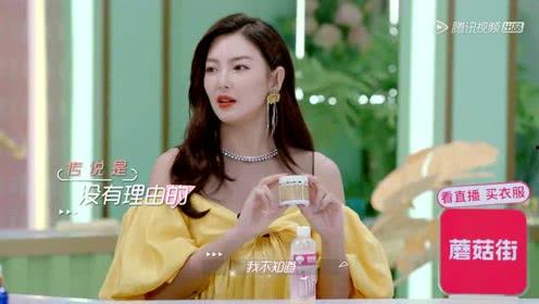 娛樂吃瓜醬妻子,揭秘明星背后的神秘生活